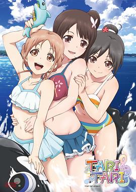 日韩欧美视频在线免费观看
