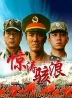 差差差不多视频30分钟免费